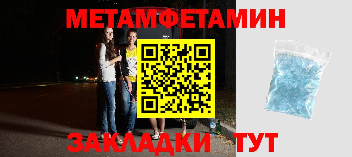 Амфетамин VHQ  Вход с VPN  АМФЕТАМИН  Кострома  Amphetamine 
