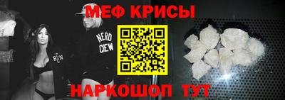 прущий лед Комсомольск-на-Амуре
