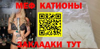 прущая мука Коммунар