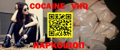 стаф Конаково