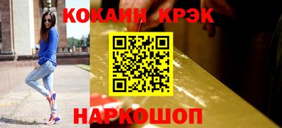 прущая мука Коммунар