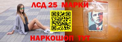 прущая мука Коммунар