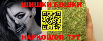 стаф Конаково