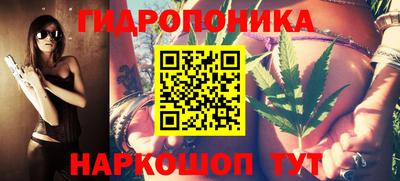 стаф Конаково