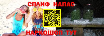 прущая мука Коммунар