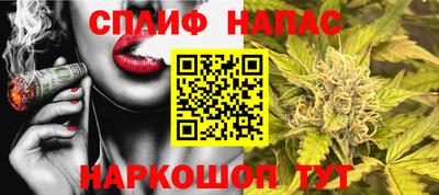 стаф Конаково