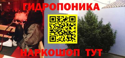 стаф Конаково