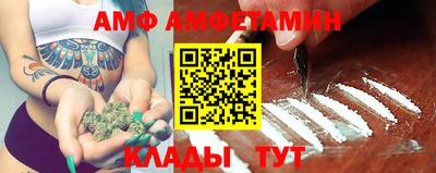 прущая мука Коммунар