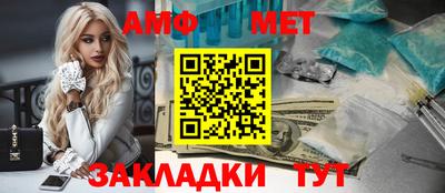 прущая мука Коммунар