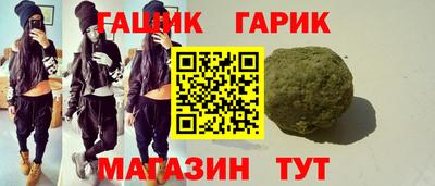 прущий лед Комсомольск-на-Амуре