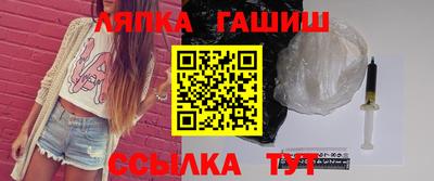 прущий лед Комсомольск-на-Амуре