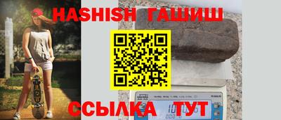 стаф Конаково