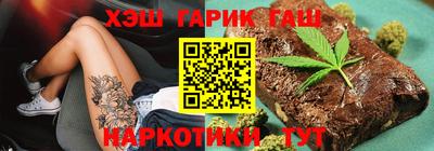 стаф Конаково