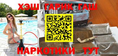 стаф Конаково