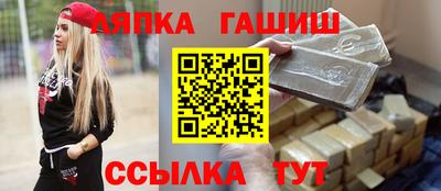 стаф Конаково
