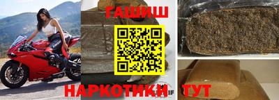 стаф Конаково