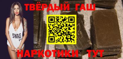 прущий лед Комсомольск-на-Амуре