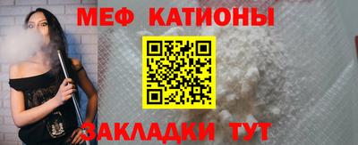 прущий лед Комсомольск-на-Амуре