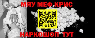 прущая мука Коммунар